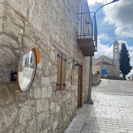 Spiti Urania Villa Káthikasz